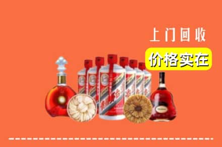 武乡县回收烟酒